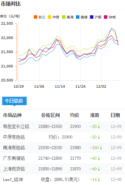 微信圖片_2025-12-09.png
