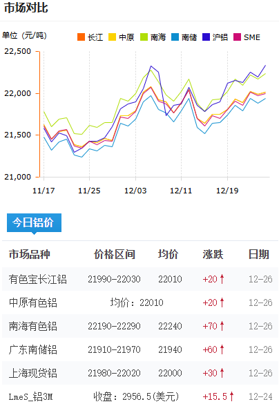 微信圖片_2025-12-26.png